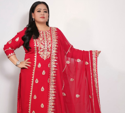 Bharti Singh